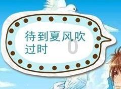 雷竞技比分