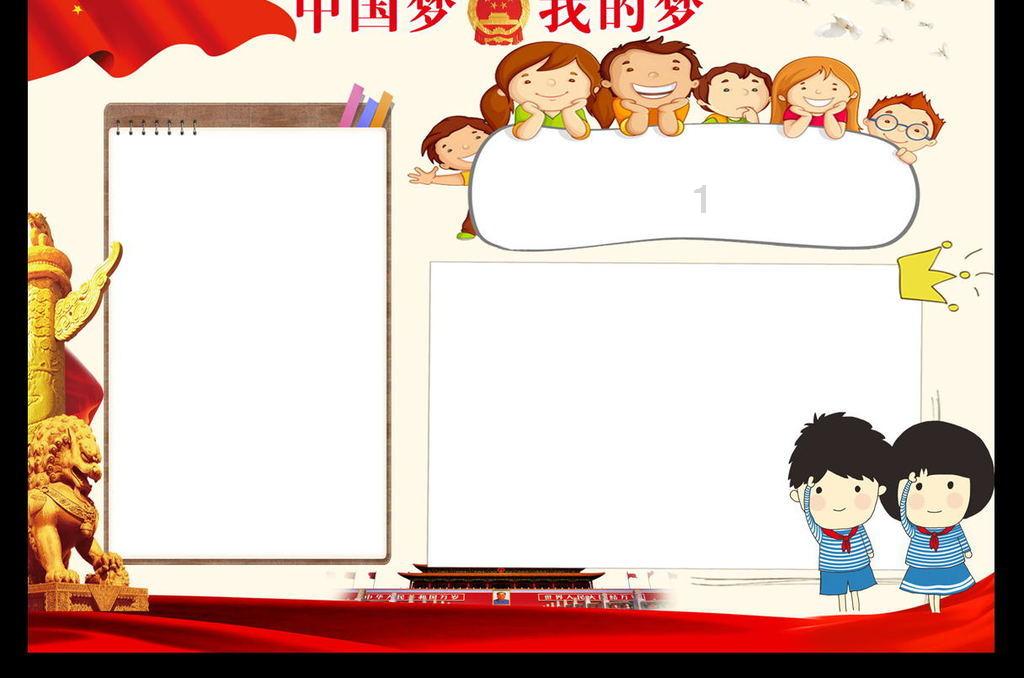 现代保险杠上挂牌照的塑料孔烂了怎么办呀?-专业知识问答网页