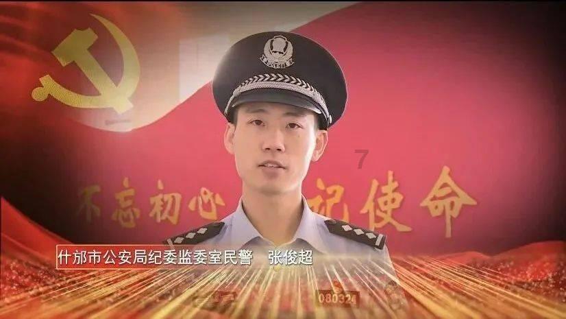 什么时候是最美的时候?-智能问答,机智答案