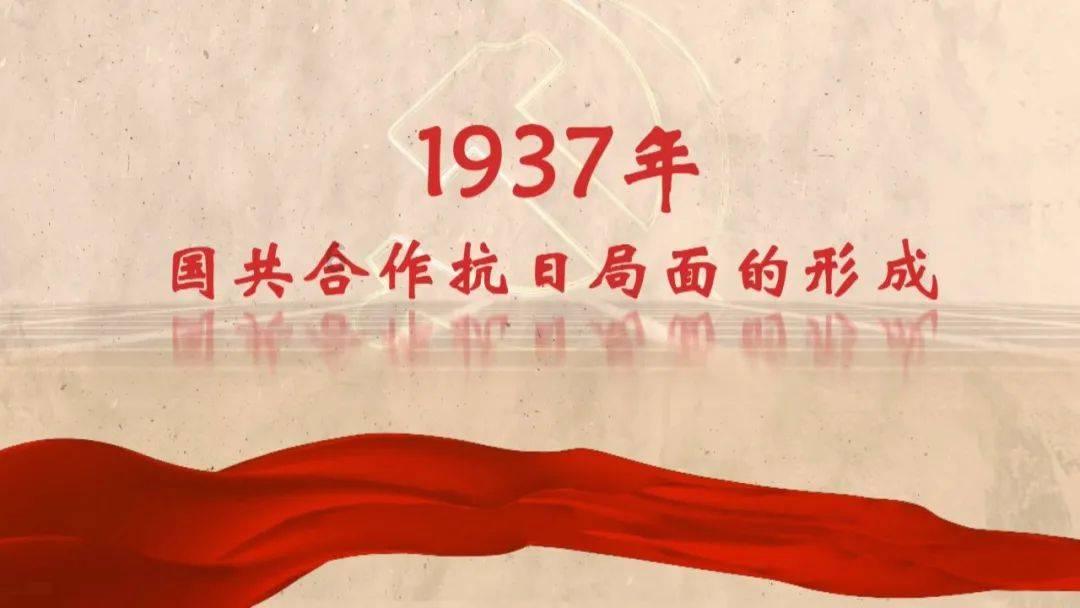 雷竞技比分